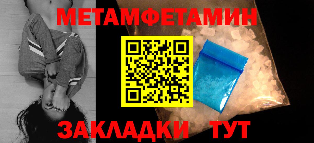 ГАШ Нальчик