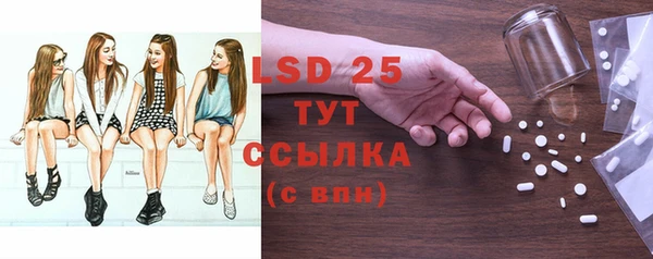 эйфоретик Сатка