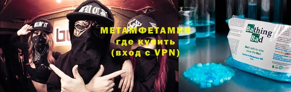 индика Надым
