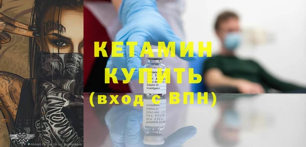 соль курить ск Навашино