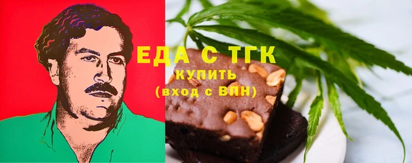 соль курить ск Навашино