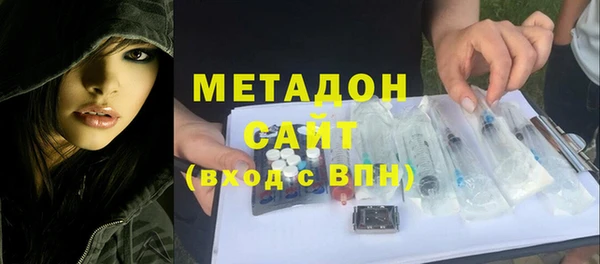 соль курить ск Навашино