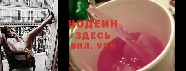 соль курить ск Навашино