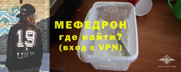 гашик Наволоки