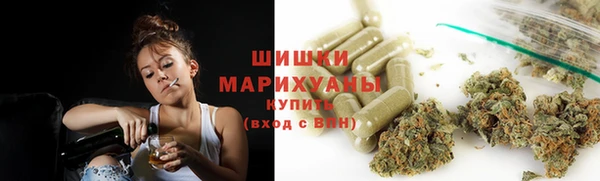 гашик Наволоки