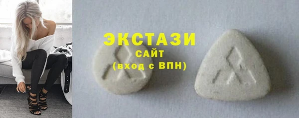 гашик Наволоки