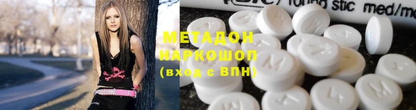 гашик Наволоки