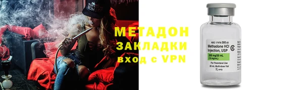 амф Чердынь