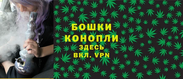 гашик Наволоки