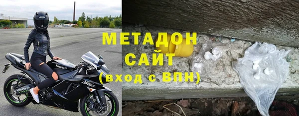 спайс Тайга