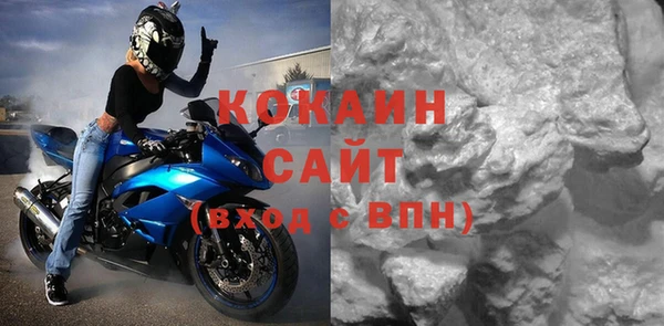 гашик Наволоки
