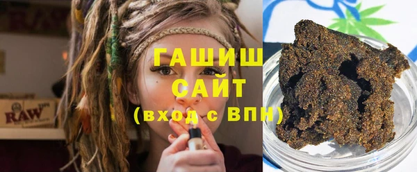 соль курить ск Вязники