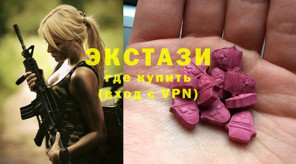 гашик Наволоки