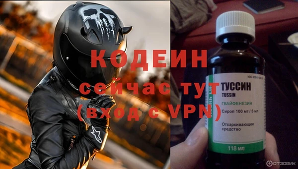 соль курить ск Навашино