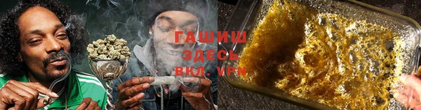 прущие крисы Вязьма