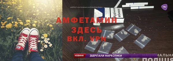 гашик Наволоки