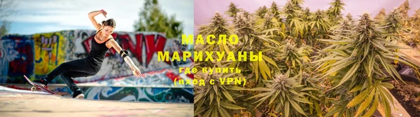 марки lsd Вяземский