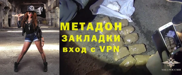 индика Надым