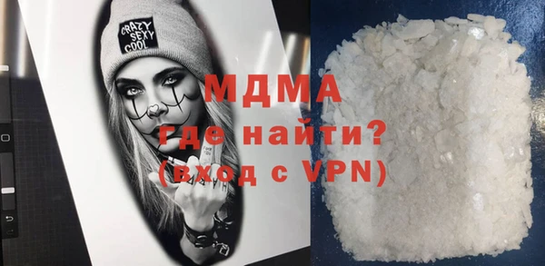 гашиш Сясьстрой