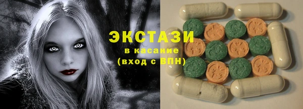 mdpv Михайловка