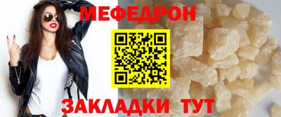 ALPHA-PVP Донской