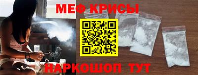 spice Дубна