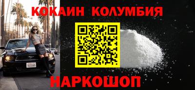 spice Дубна
