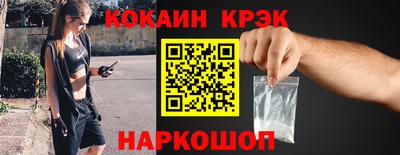 ALPHA-PVP Донской