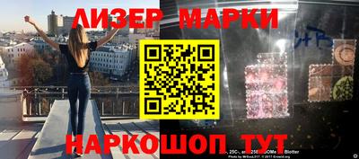 ALPHA-PVP Донской