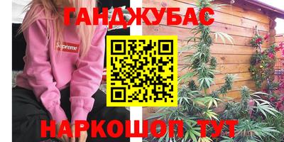 spice Дубна