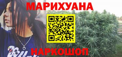 стаф Донецк