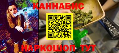 ALPHA-PVP Донской