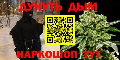 ALPHA-PVP Донской