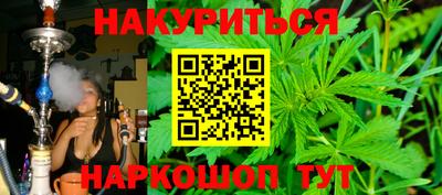 ALPHA-PVP Донской