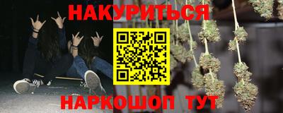 ALPHA-PVP Донской