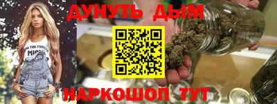 стаф Донецк