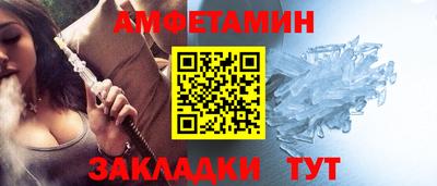 скорость mdpv Азнакаево