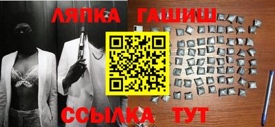 ALPHA-PVP Донской