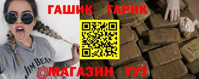 стаф Донецк