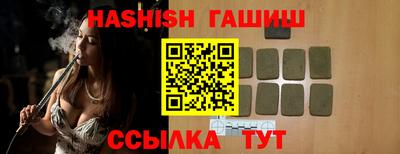 ALPHA-PVP Донской