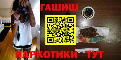 стаф Донецк