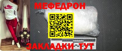 spice Дубна