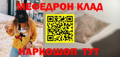 spice Дубна