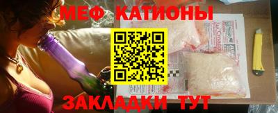 spice Дубна
