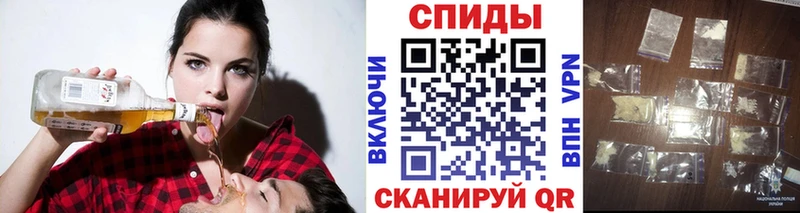 МЕТАМФЕТАМИН пудра  Нальчик 
