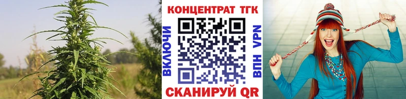 цена   mega сайт  ТГК жижа  Нальчик 